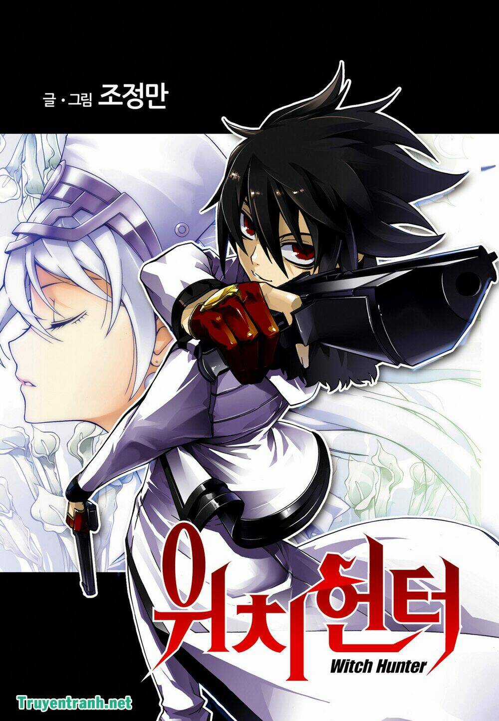 Witch Hunter - Chapter 174 - Trang 2