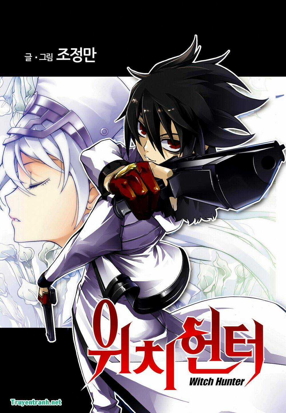 Witch Hunter - Chapter 175 - Trang 3