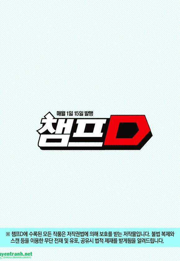 Witch Hunter - Chapter 184 - Trang 19