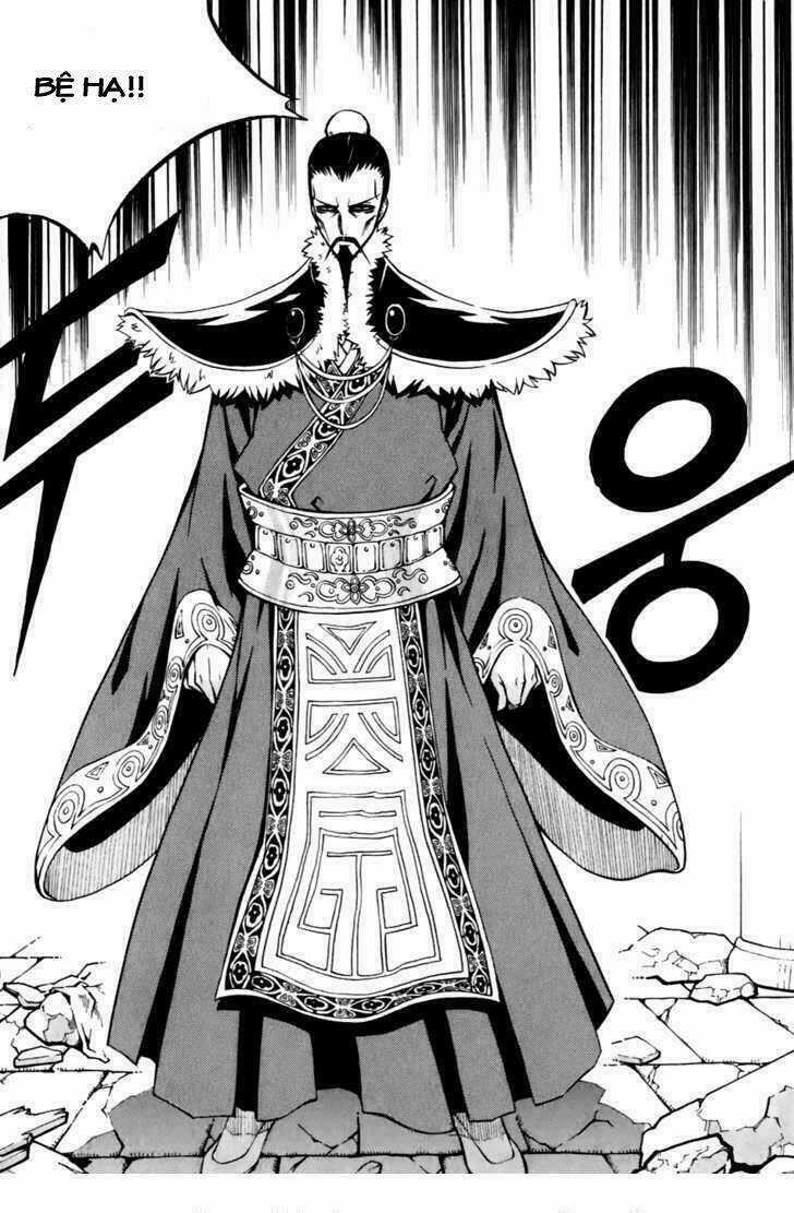 Witch Hunter - Chapter 19 - Trang 12