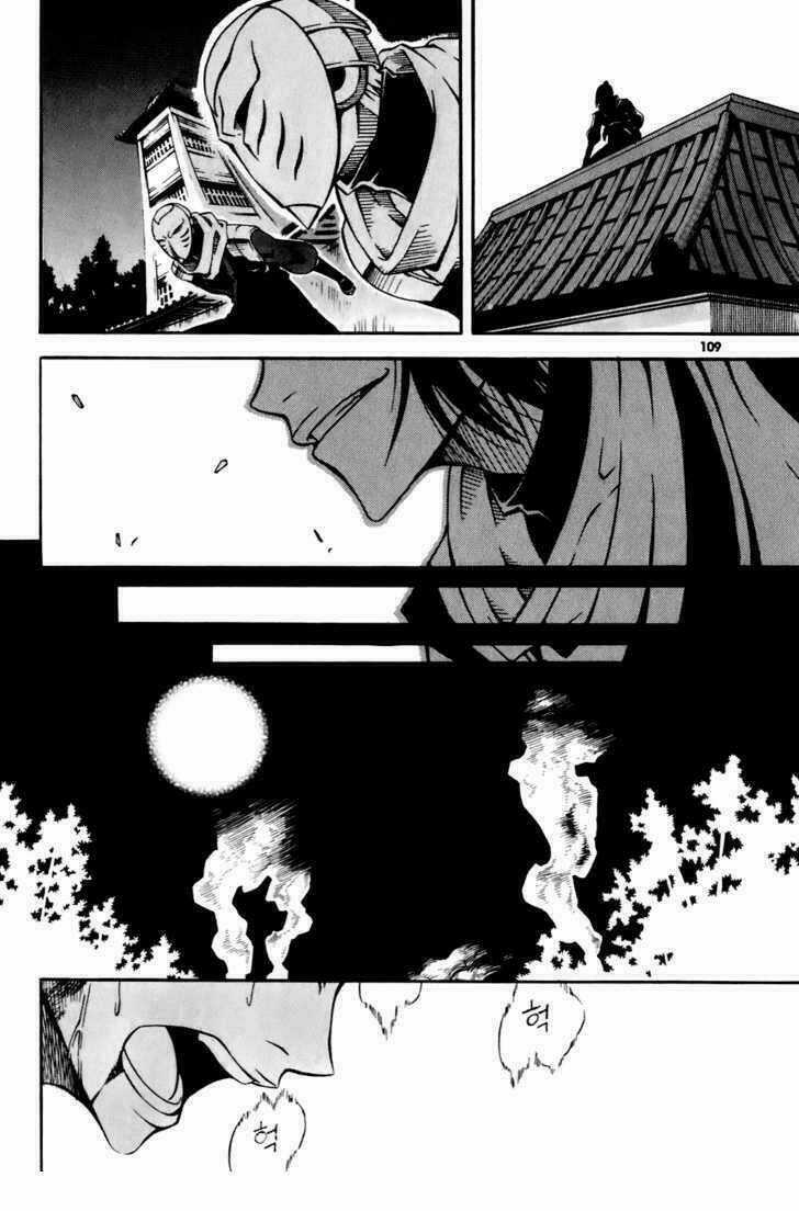 Witch Hunter - Chapter 19 - Trang 39