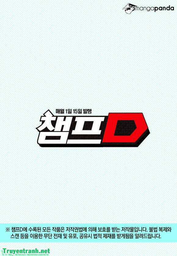 Witch Hunter - Chapter 191 - Trang 14