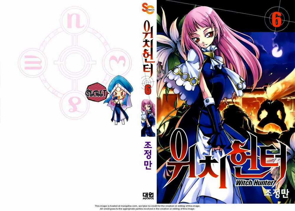 Witch Hunter - Chapter 21 - Trang 2