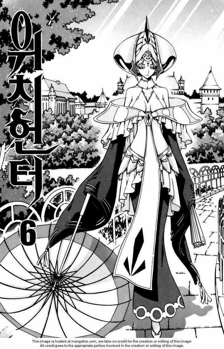 Witch Hunter - Chapter 21 - Trang 4