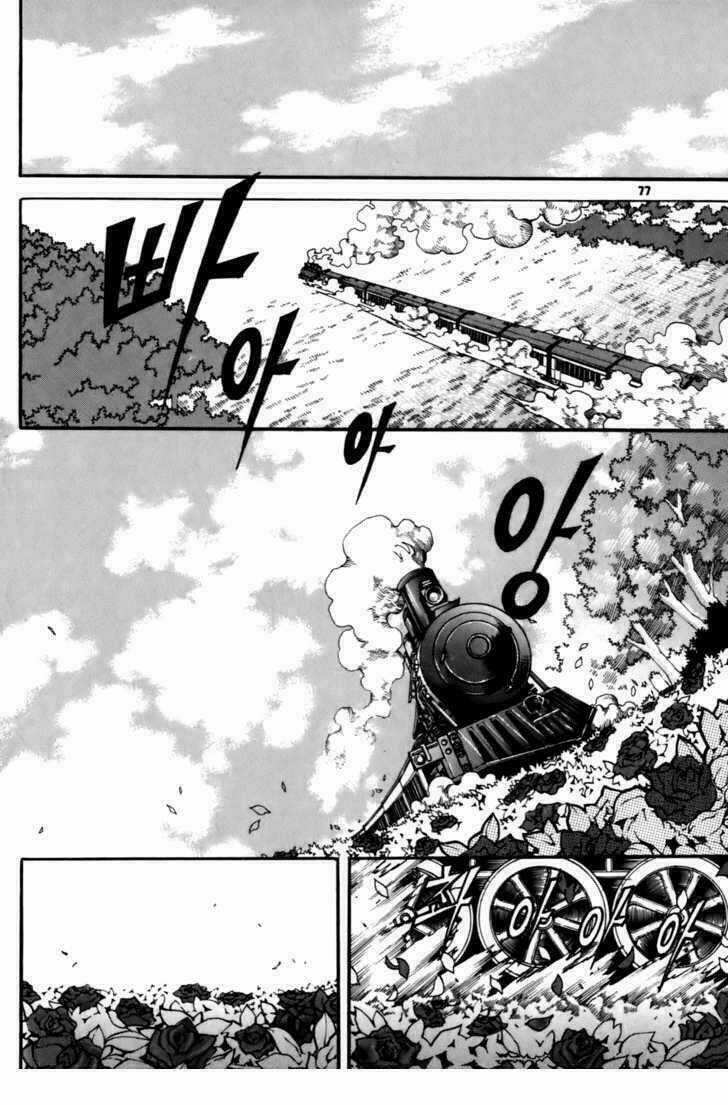 Witch Hunter - Chapter 22 - Trang 35