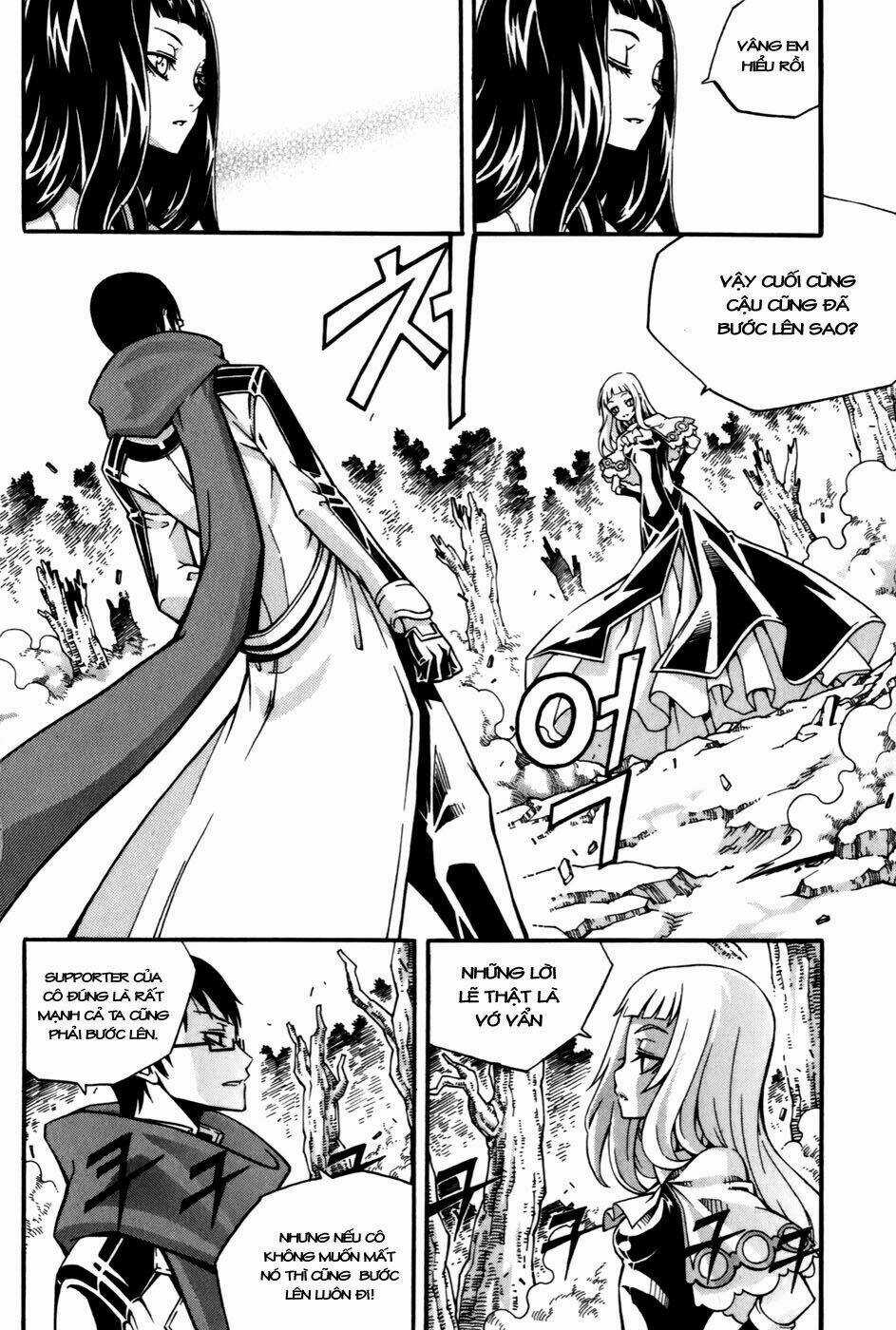 Witch Hunter - Chapter 23 - Trang 20