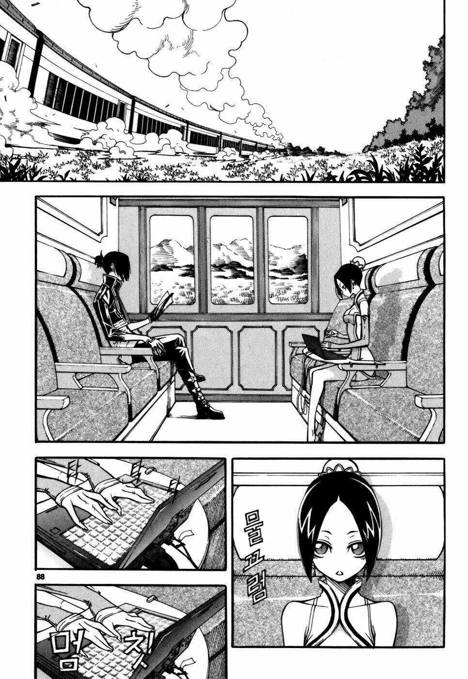 Witch Hunter - Chapter 23 - Trang 3