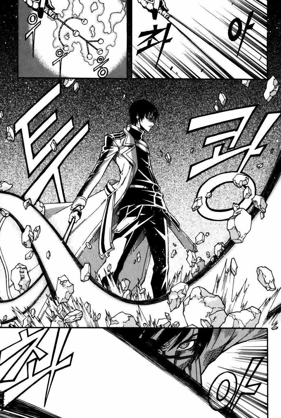 Witch Hunter - Chapter 23 - Trang 25