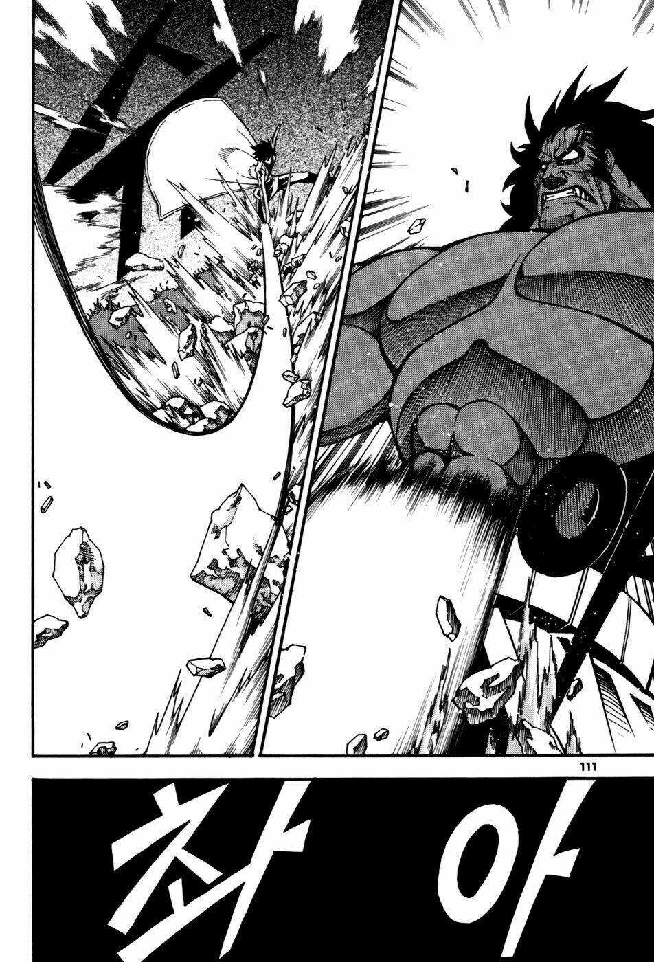 Witch Hunter - Chapter 23 - Trang 26