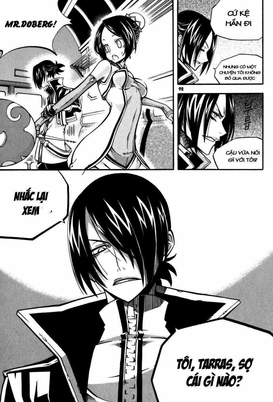 Witch Hunter - Chapter 23 - Trang 7