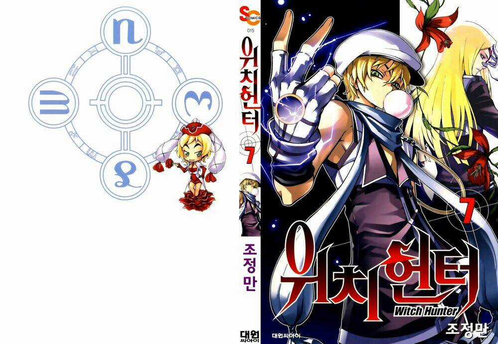 Witch Hunter - Chapter 25 - Trang 2