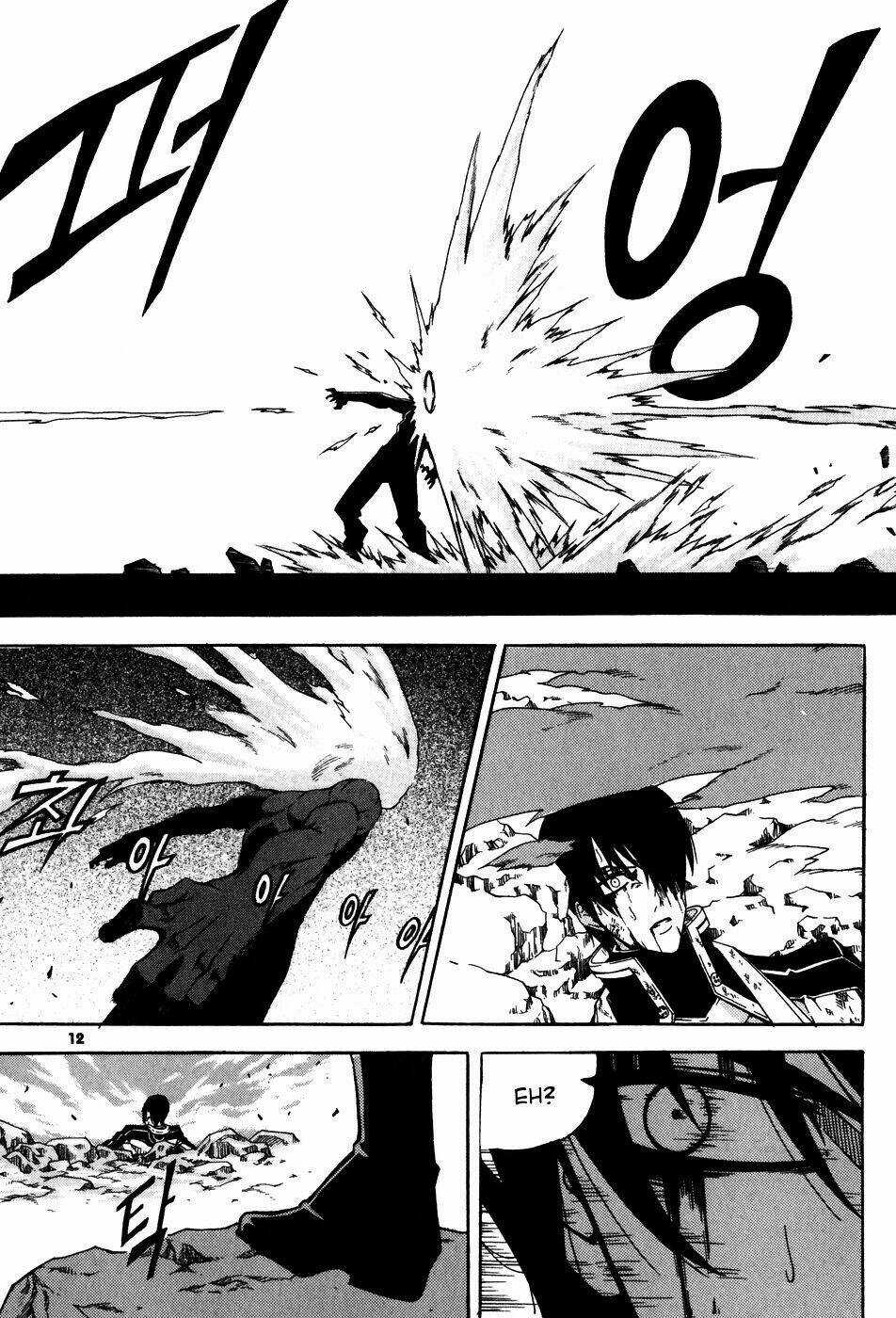 Witch Hunter - Chapter 25 - Trang 13