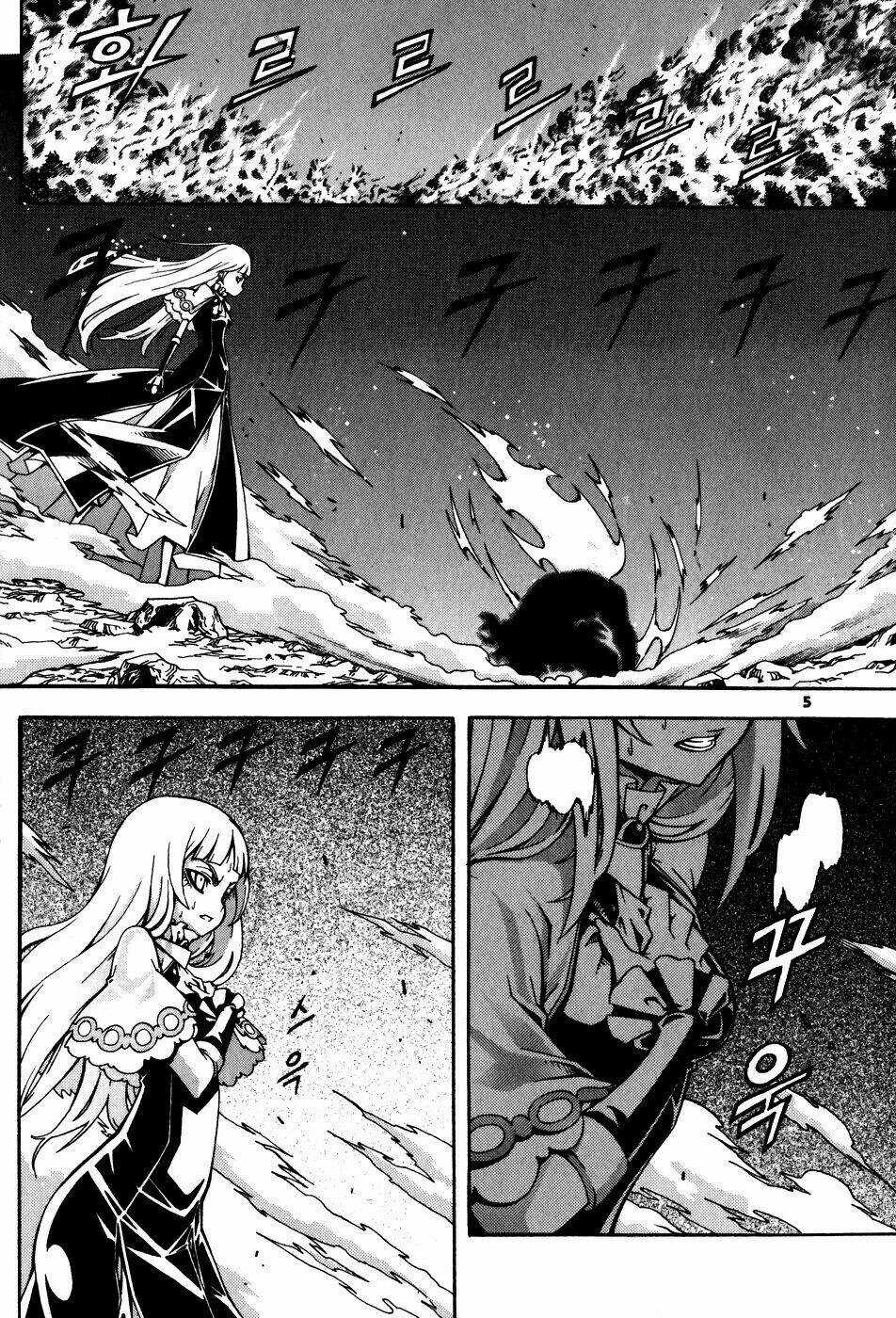 Witch Hunter - Chapter 25 - Trang 6