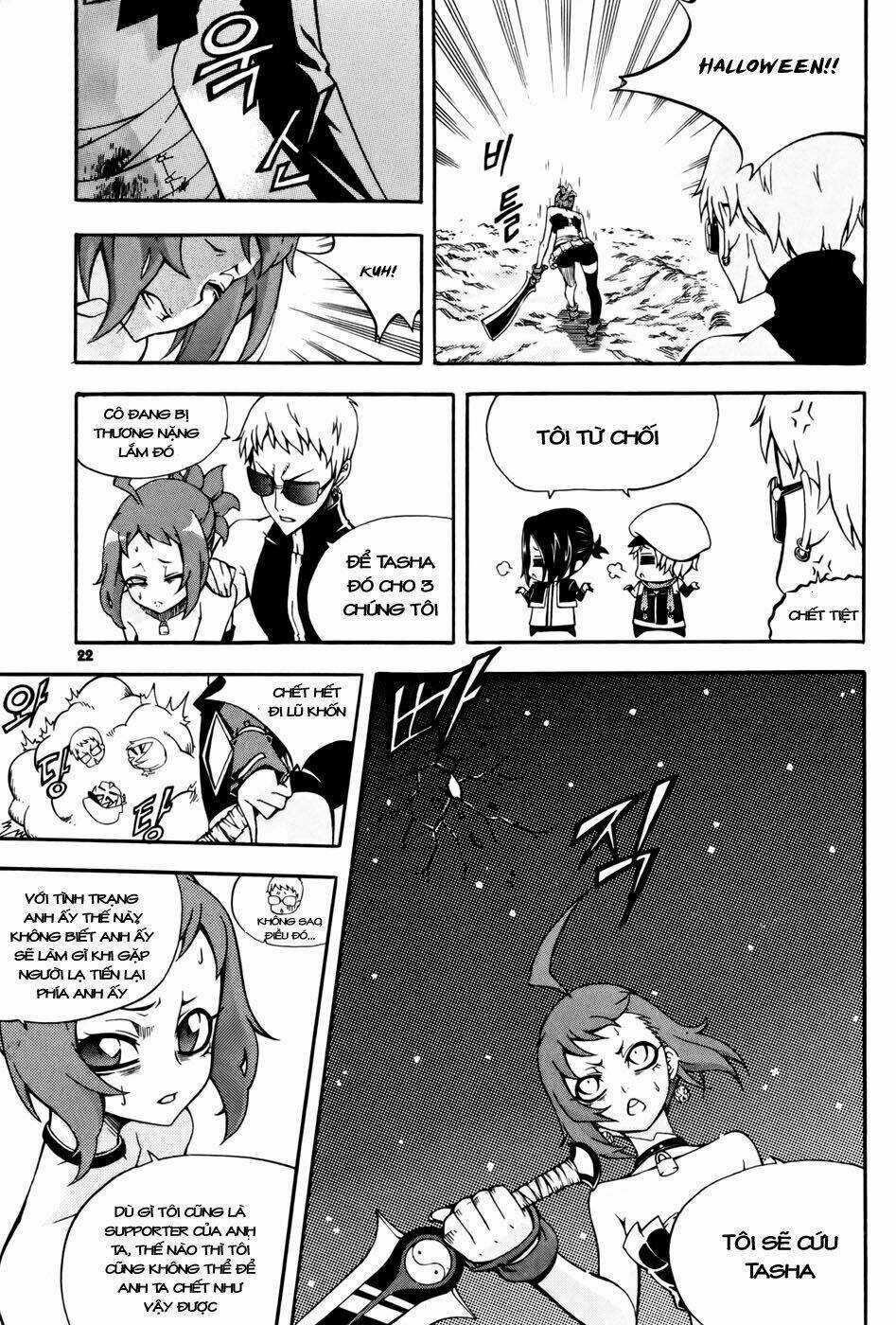 Witch Hunter - Chapter 32 - Trang 22