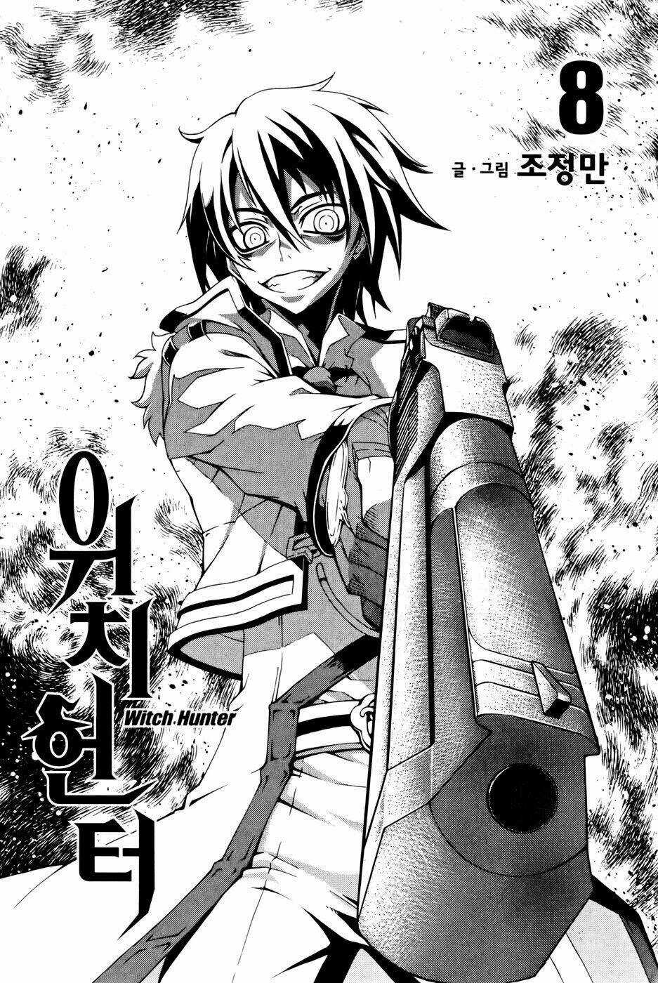 Witch Hunter - Chapter 32 - Trang 4