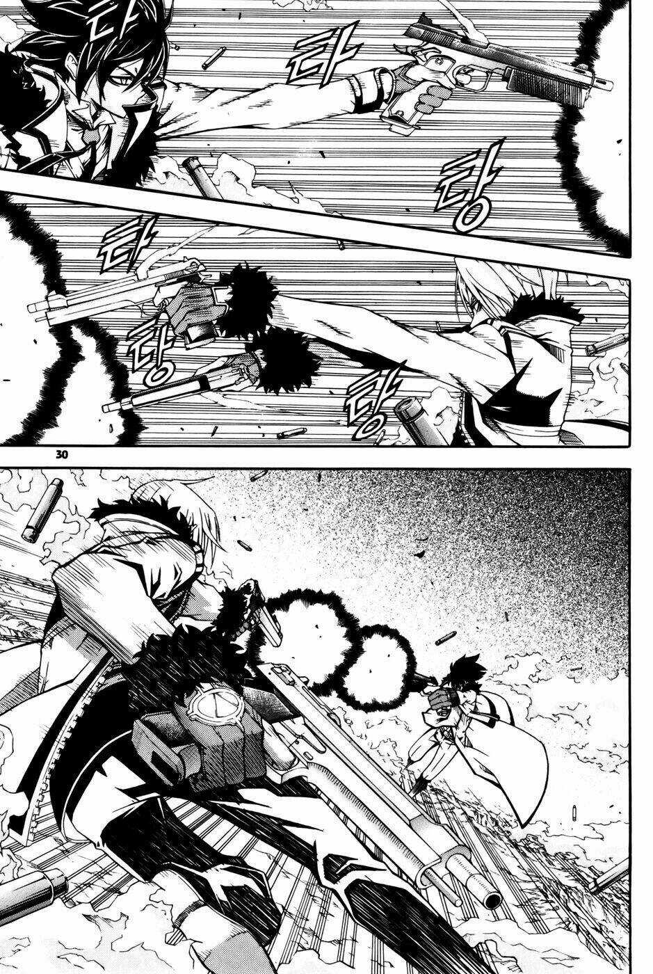 Witch Hunter - Chapter 33 - Trang 4