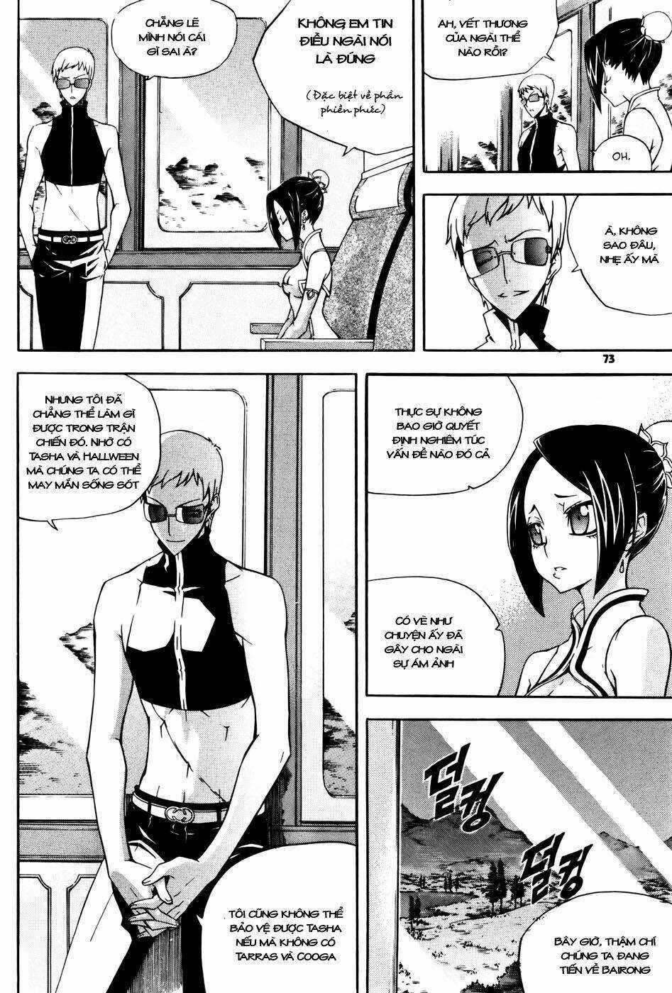 Witch Hunter - Chapter 34 - Trang 26