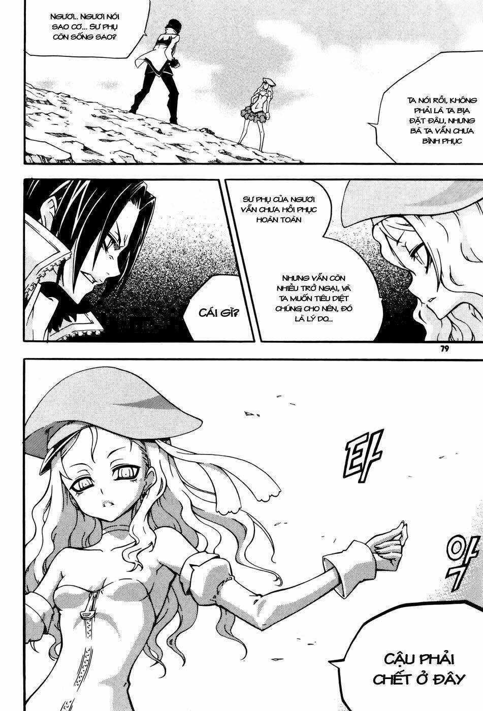 Witch Hunter - Chapter 35 - Trang 2