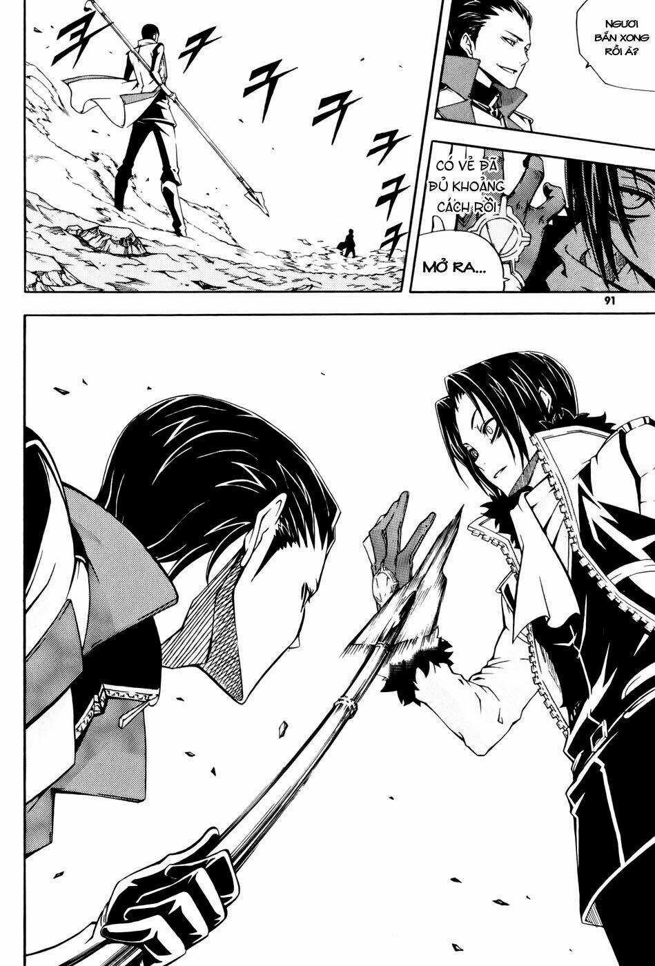 Witch Hunter - Chapter 35 - Trang 14