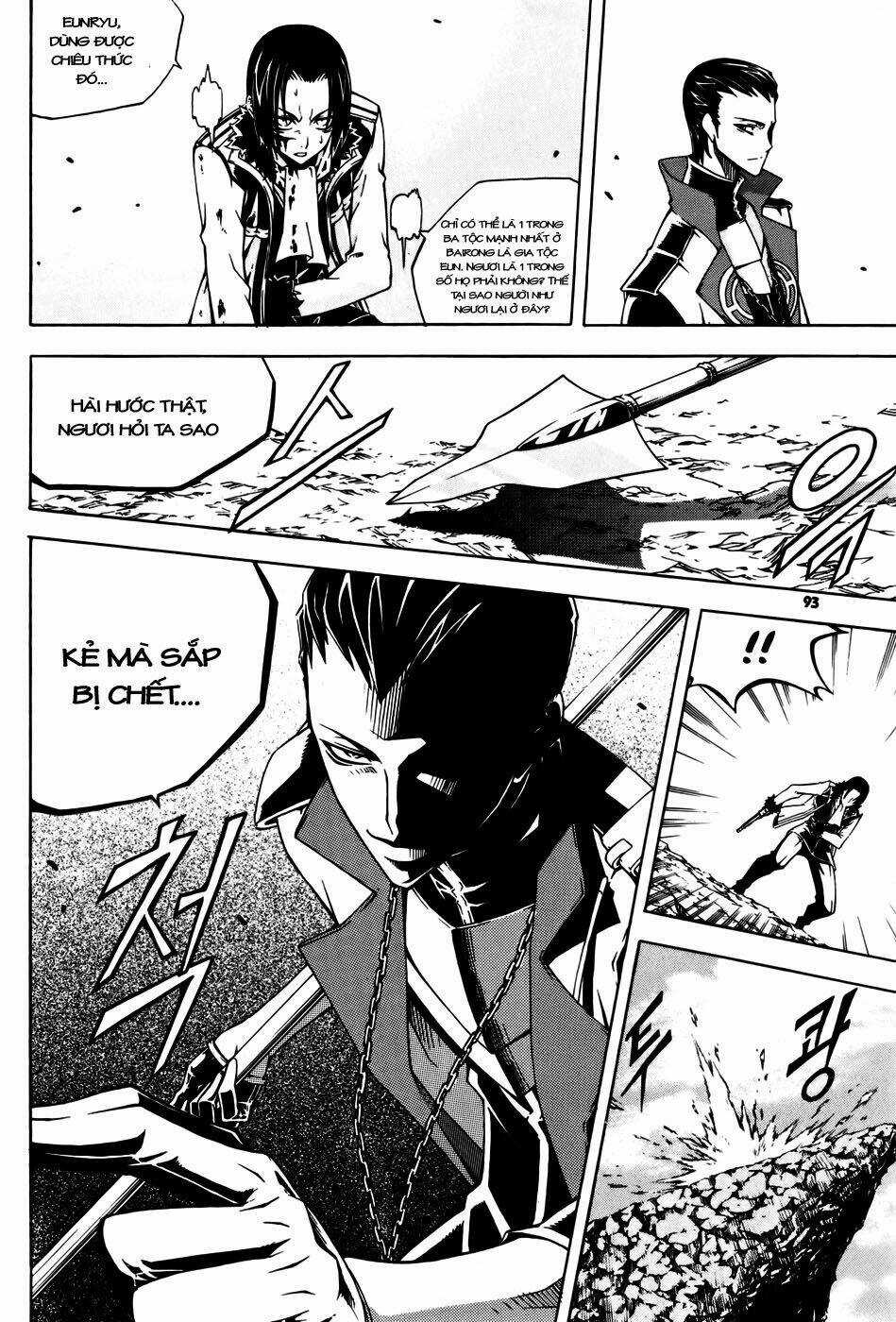Witch Hunter - Chapter 35 - Trang 16