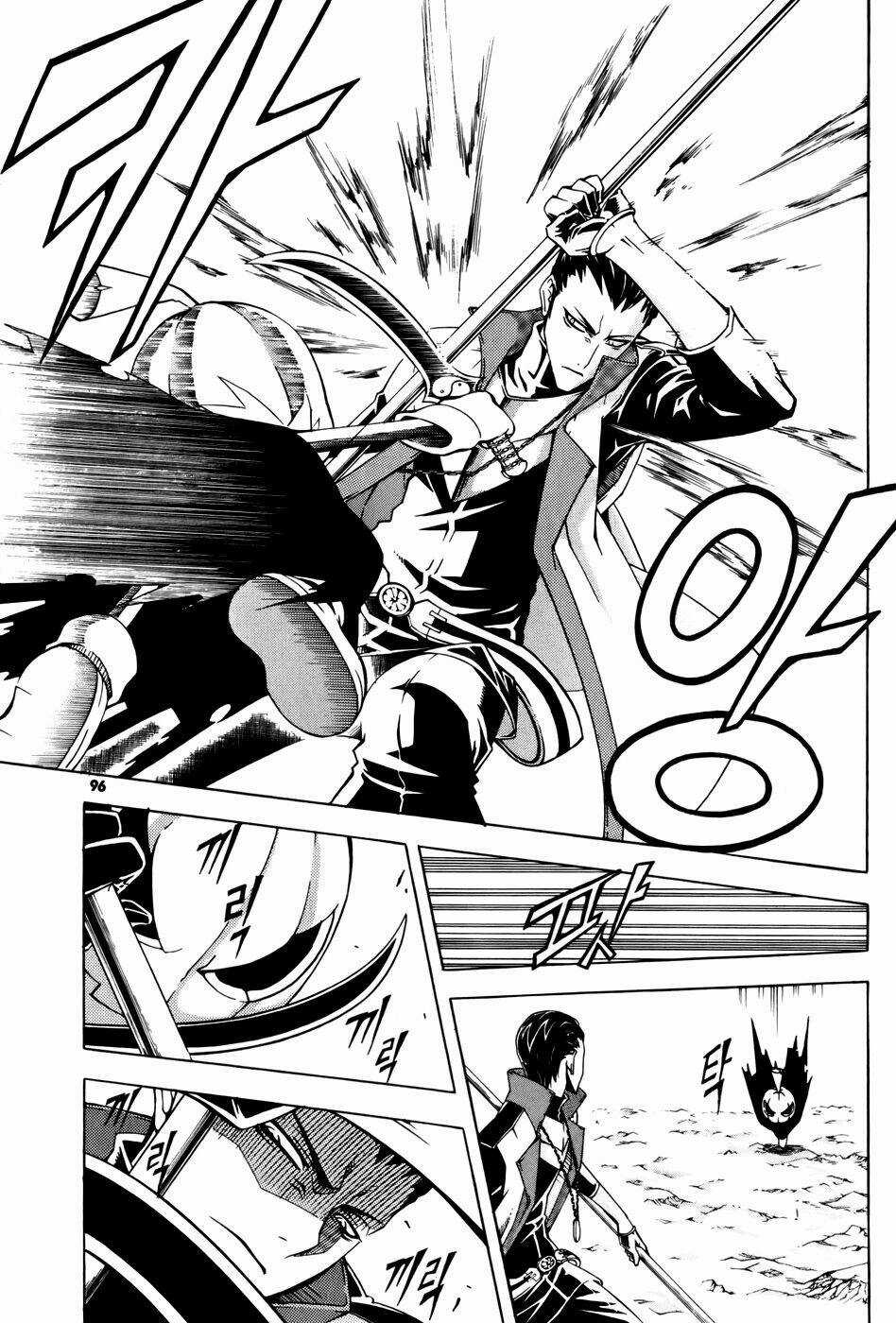 Witch Hunter - Chapter 35 - Trang 19