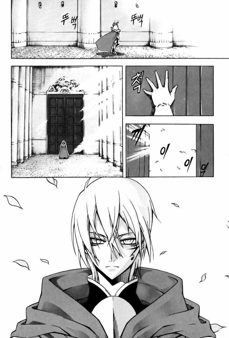 Witch Hunter - Chapter 36 - Trang 2