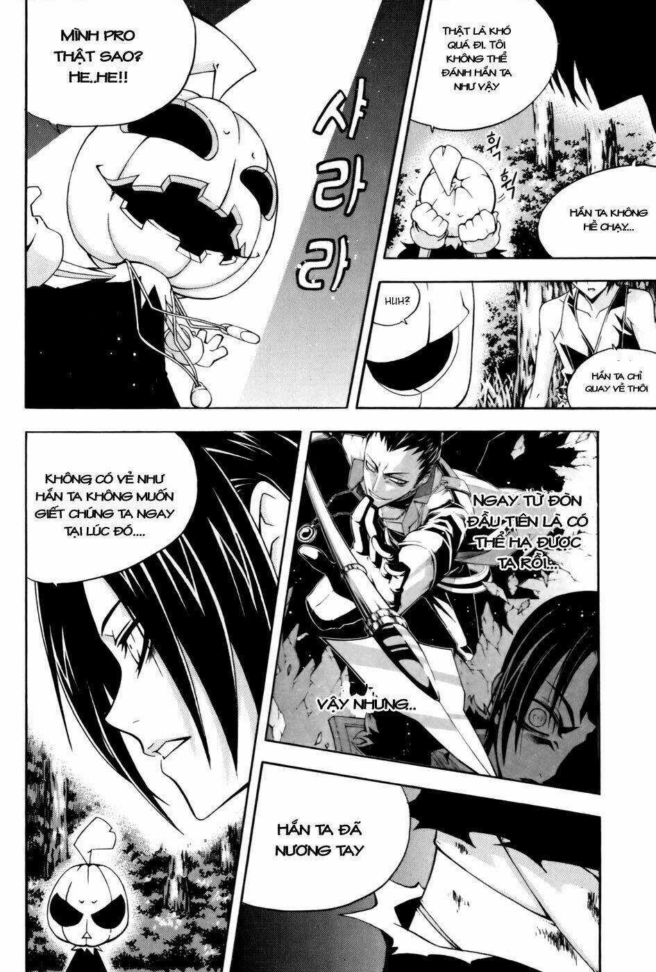 Witch Hunter - Chapter 37 - Trang 5
