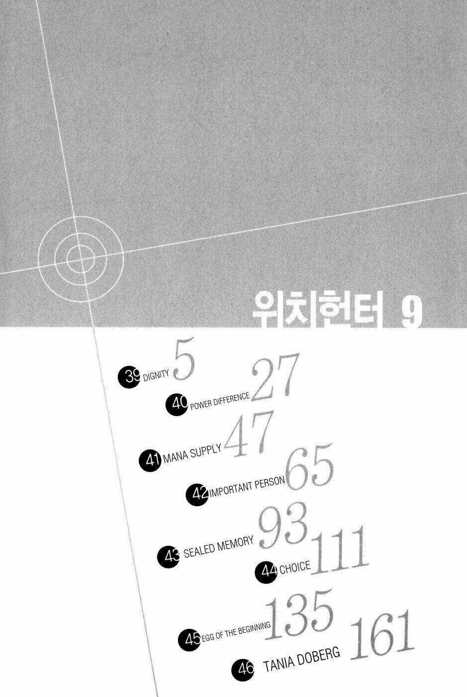 Witch Hunter - Chapter 39 - Trang 5