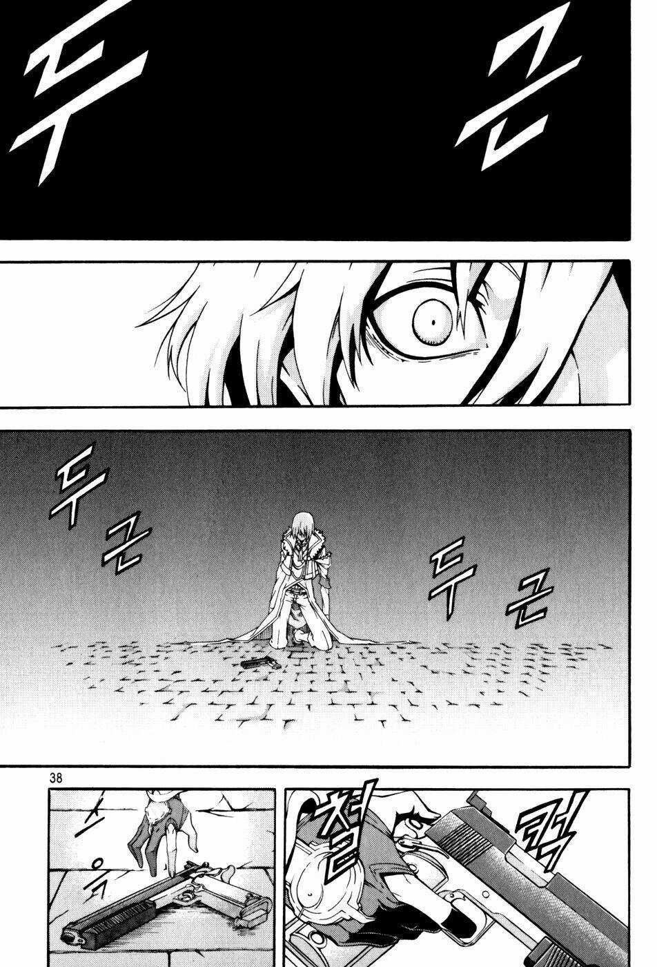 Witch Hunter - Chapter 40 - Trang 12