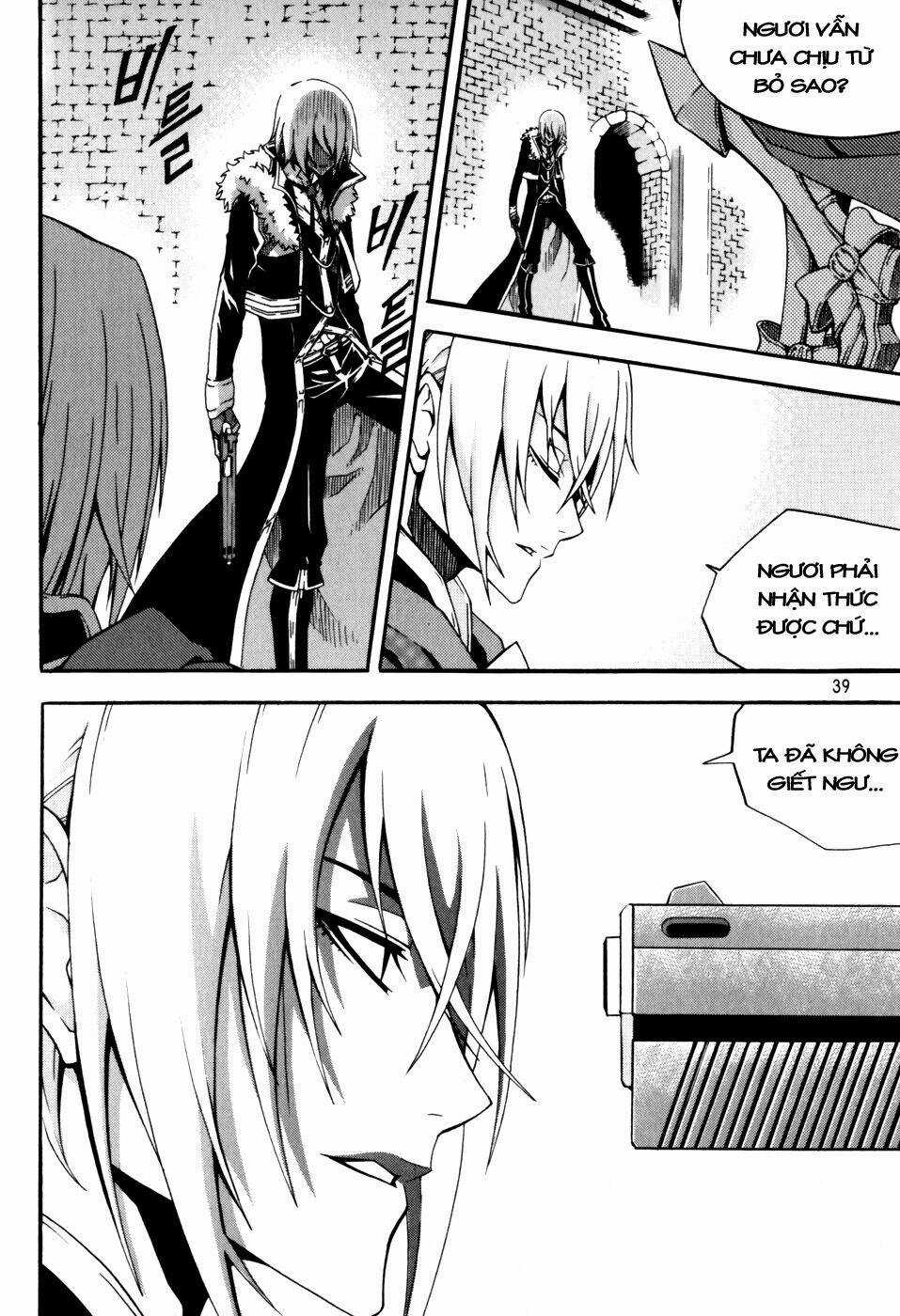 Witch Hunter - Chapter 40 - Trang 13