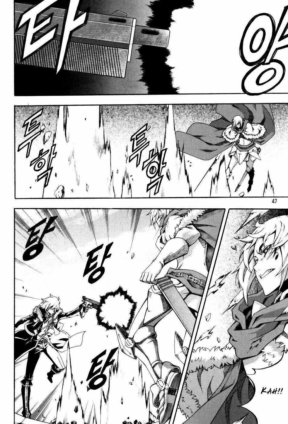 Witch Hunter - Chapter 41 - Trang 1