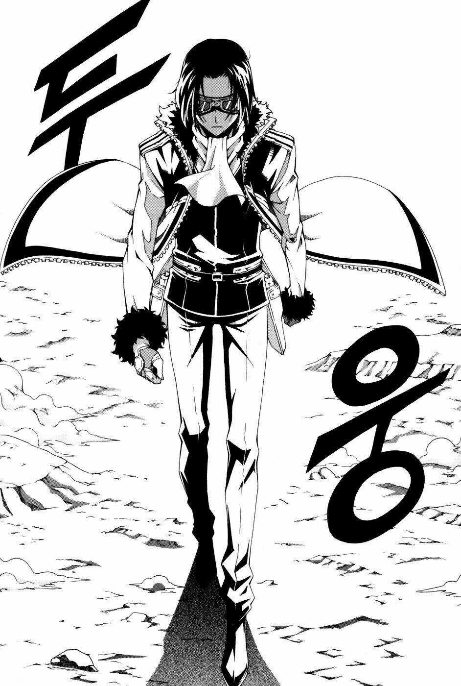 Witch Hunter - Chapter 41 - Trang 16