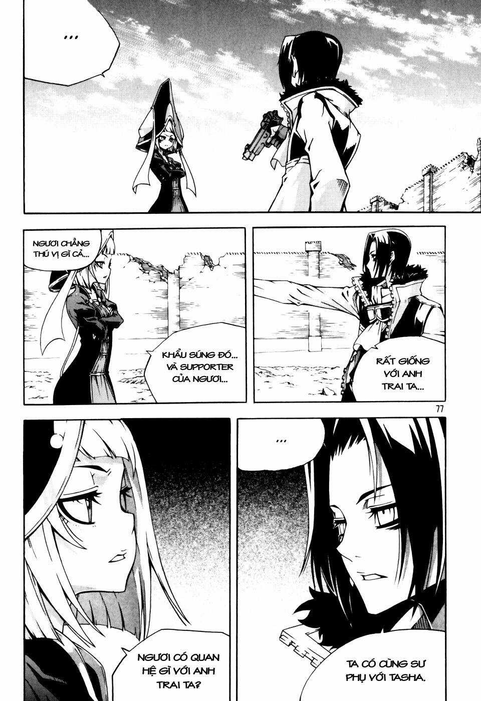 Witch Hunter - Chapter 42 - Trang 14