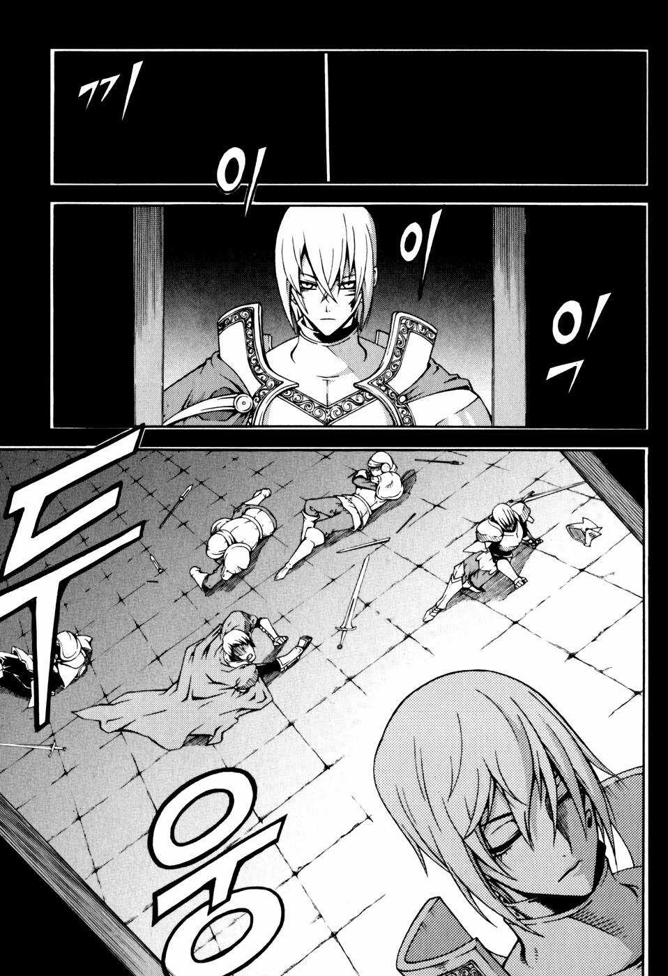 Witch Hunter - Chapter 43 - Trang 5