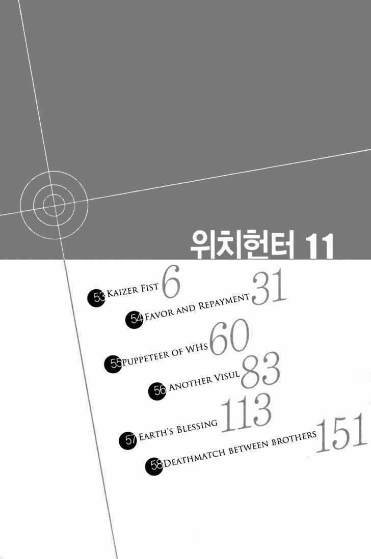 Witch Hunter - Chapter 53 - Trang 4