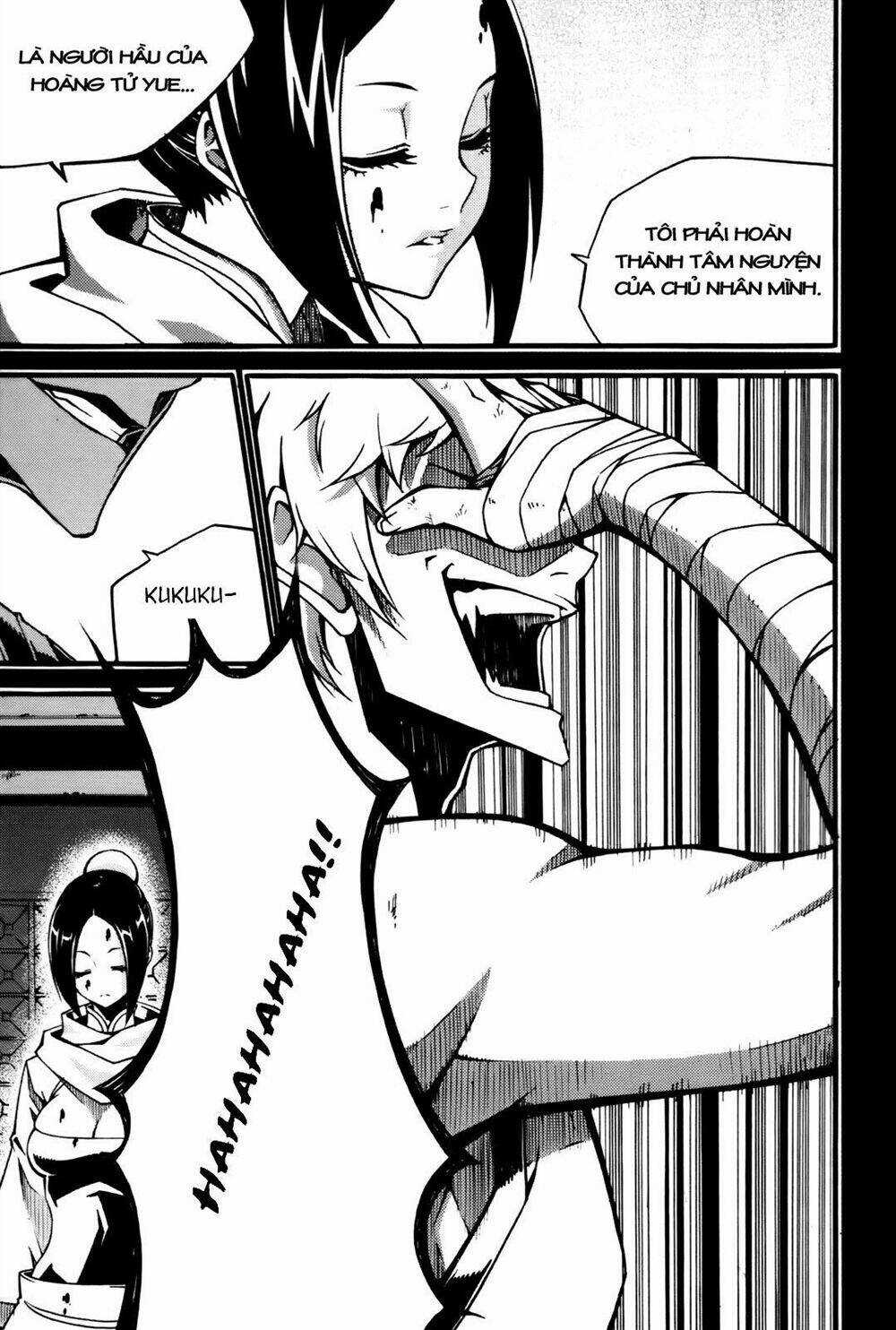 Witch Hunter - Chapter 54 - Trang 26