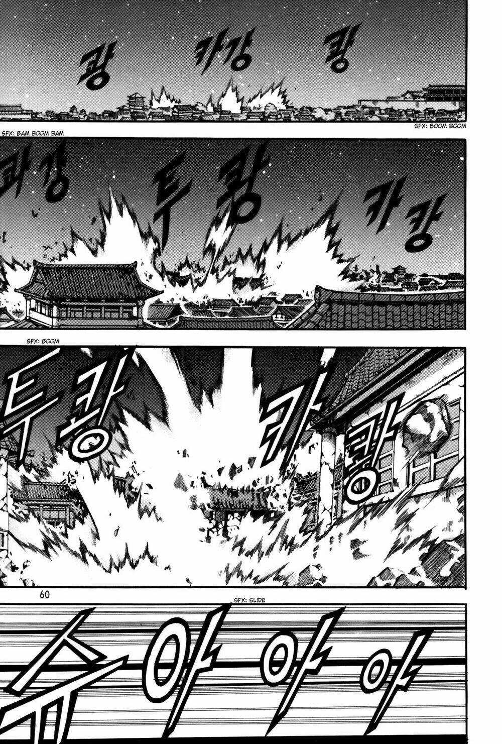 Witch Hunter - Chapter 55 - Trang 2