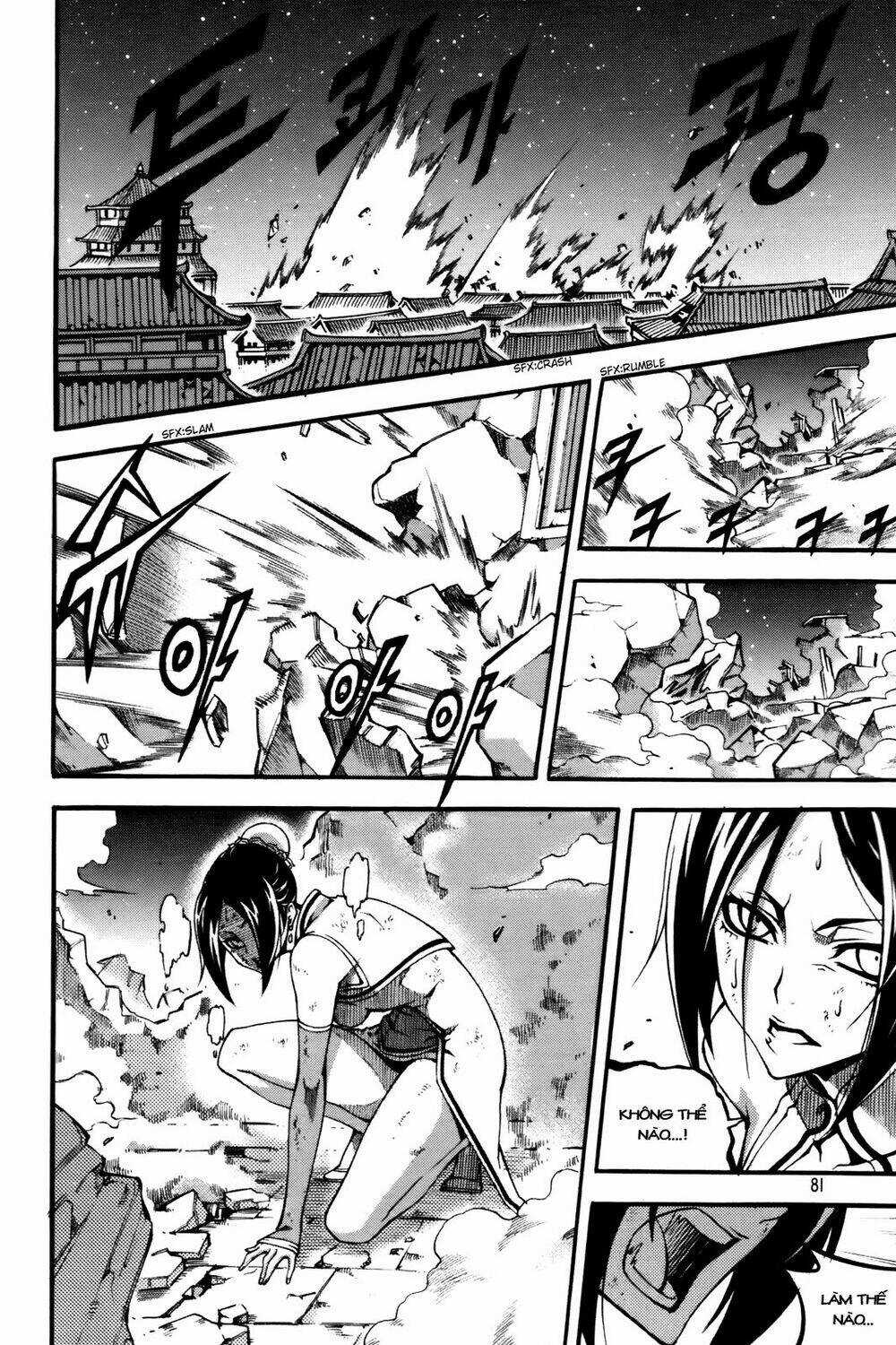 Witch Hunter - Chapter 55 - Trang 22