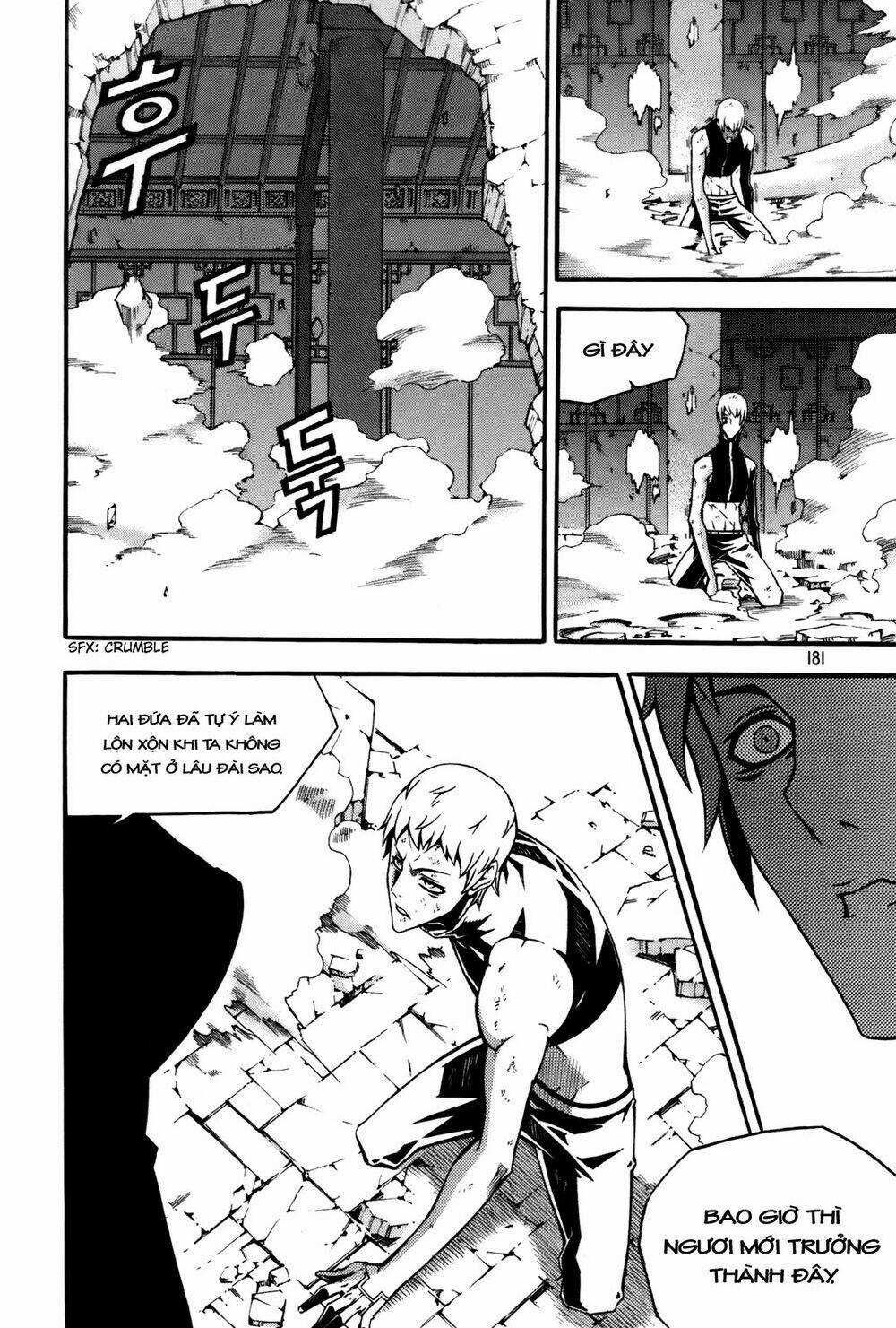 Witch Hunter - Chapter 58 - Trang 30