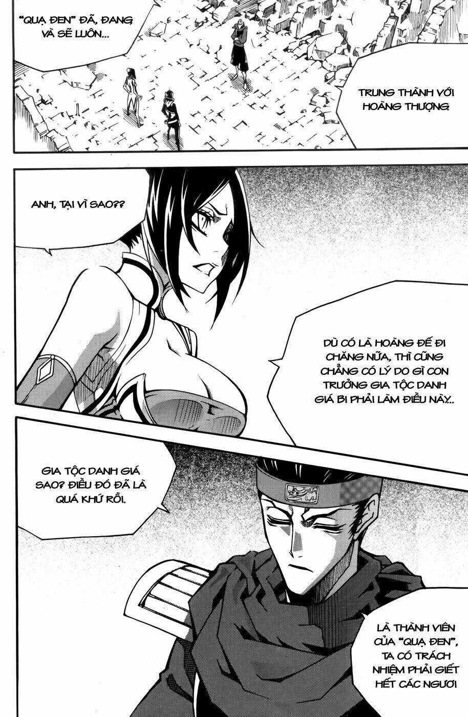 Witch Hunter - Chapter 59 - Trang 12