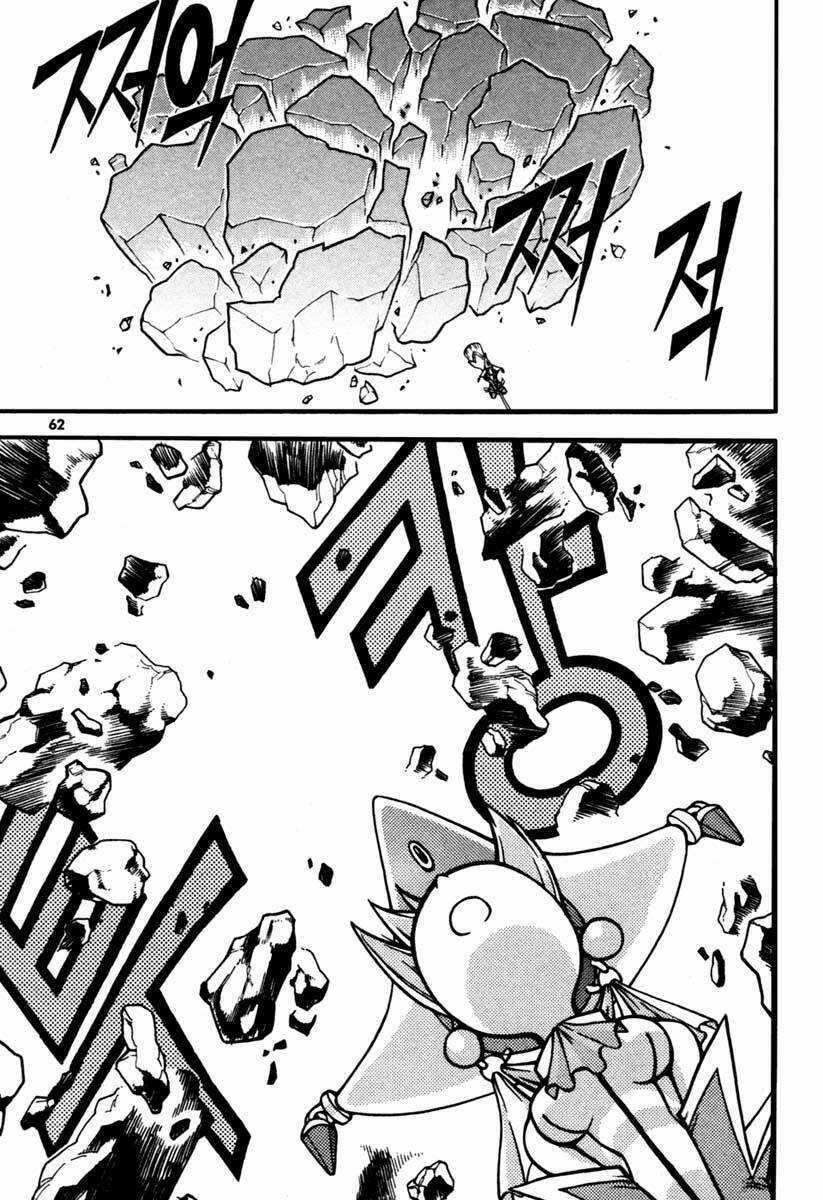 Witch Hunter - Chapter 6 - Trang 16