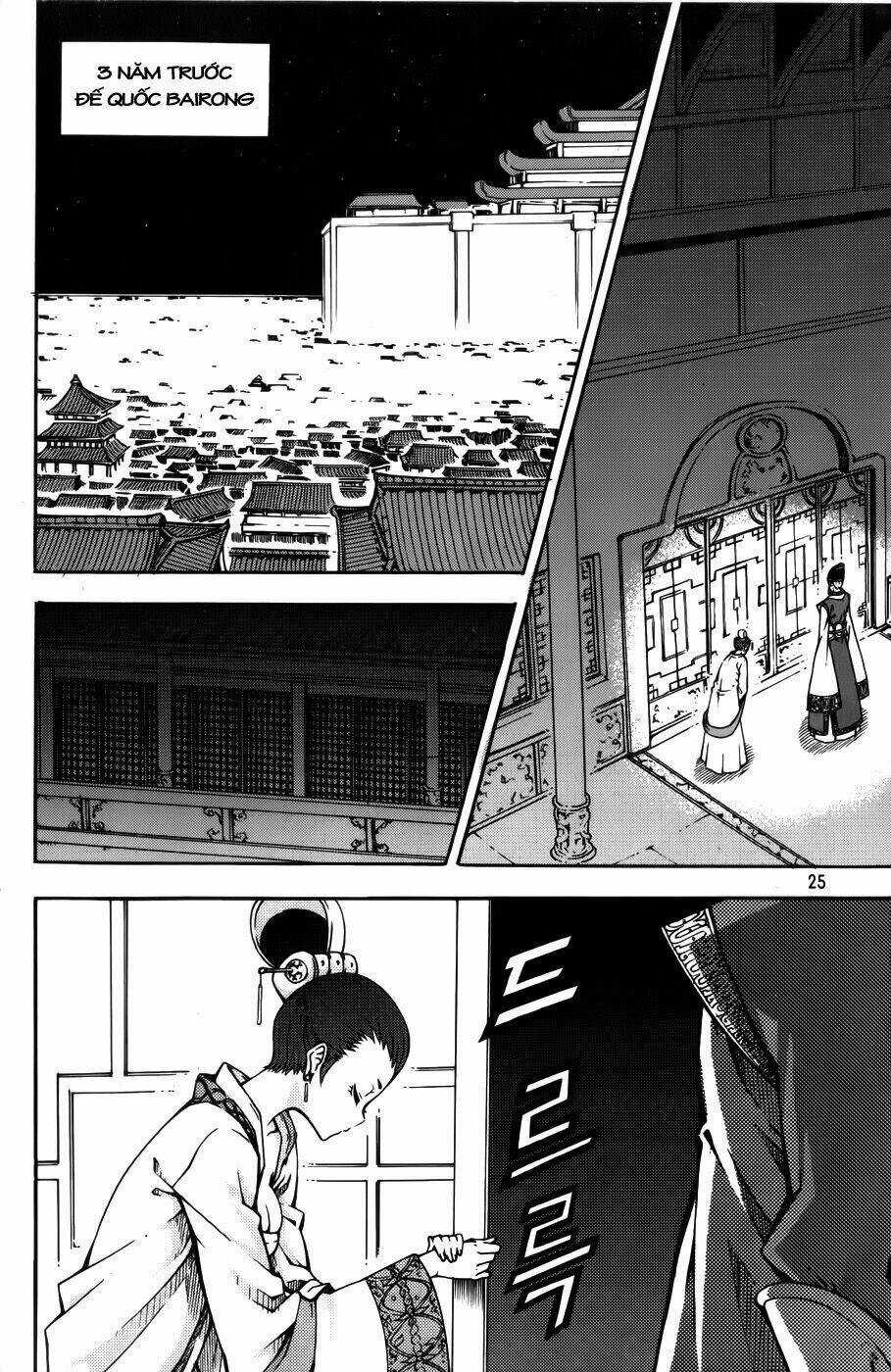 Witch Hunter - Chapter 60 - Trang 2