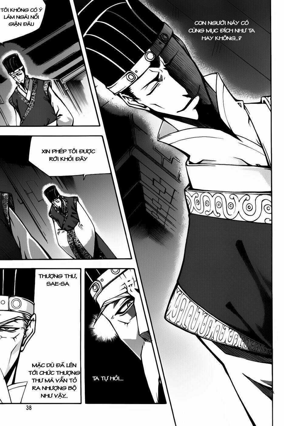 Witch Hunter - Chapter 60 - Trang 15