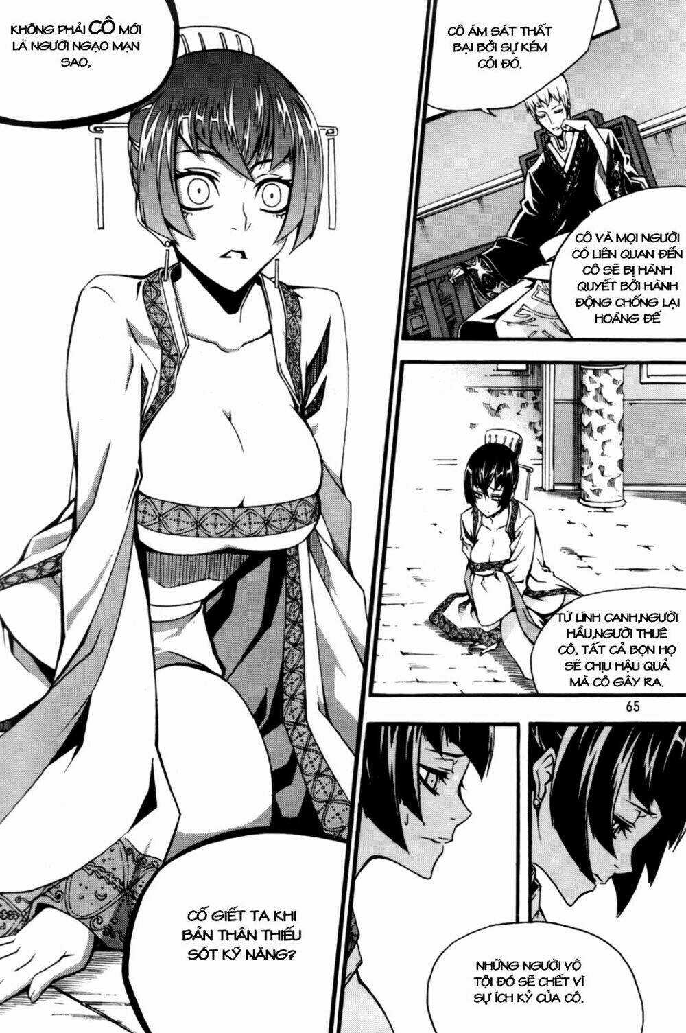 Witch Hunter - Chapter 61 - Trang 16