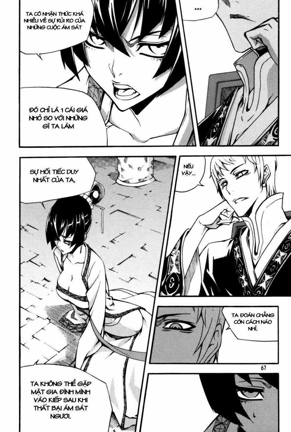 Witch Hunter - Chapter 61 - Trang 18