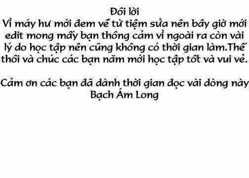 Witch Hunter - Chapter 63 - Trang 1