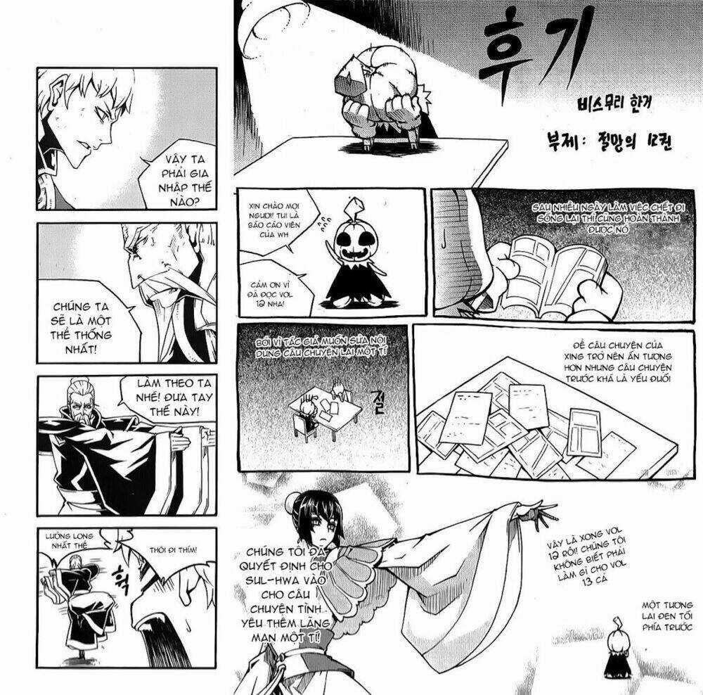 Witch Hunter - Chapter 66 - Trang 25