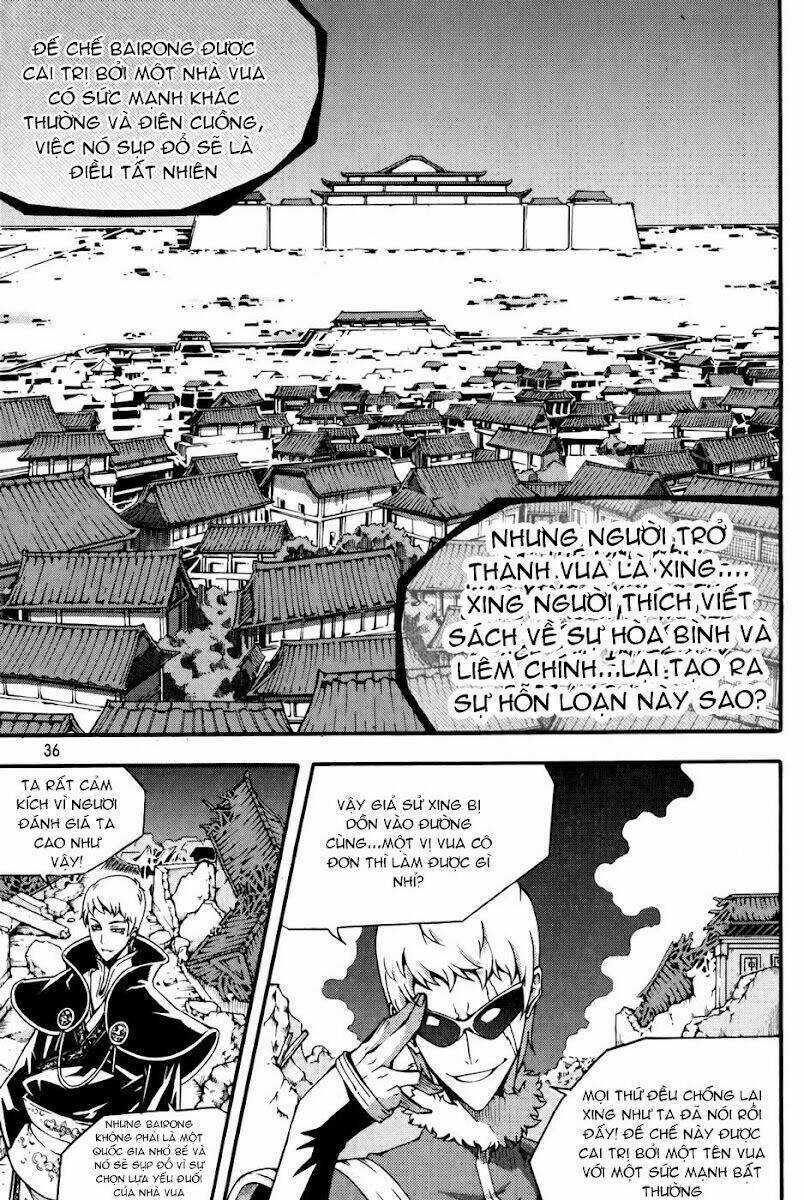 Witch Hunter - Chapter 68 - Trang 13