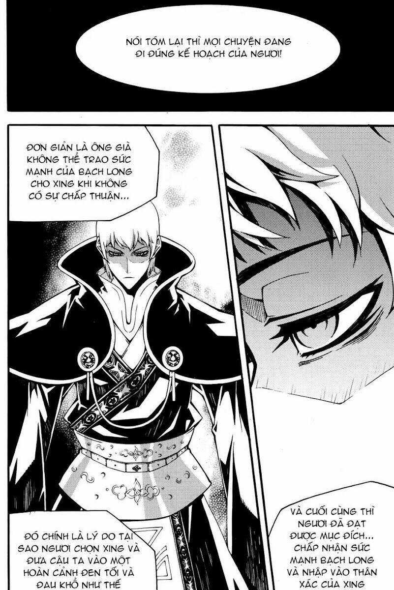 Witch Hunter - Chapter 68 - Trang 16