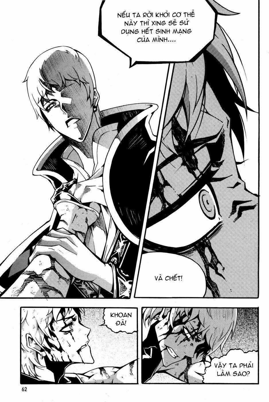 Witch Hunter - Chapter 69 - Trang 16